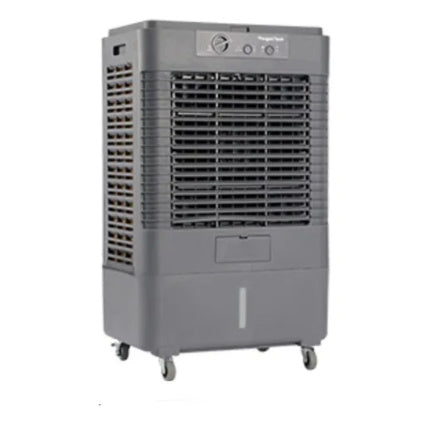 Cooler Enfriador Evaporativo Practicool PTC3820M Gris