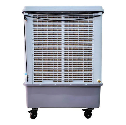 Cooler Evaporativo Portátil Frío Practicool PTC18000 Gris